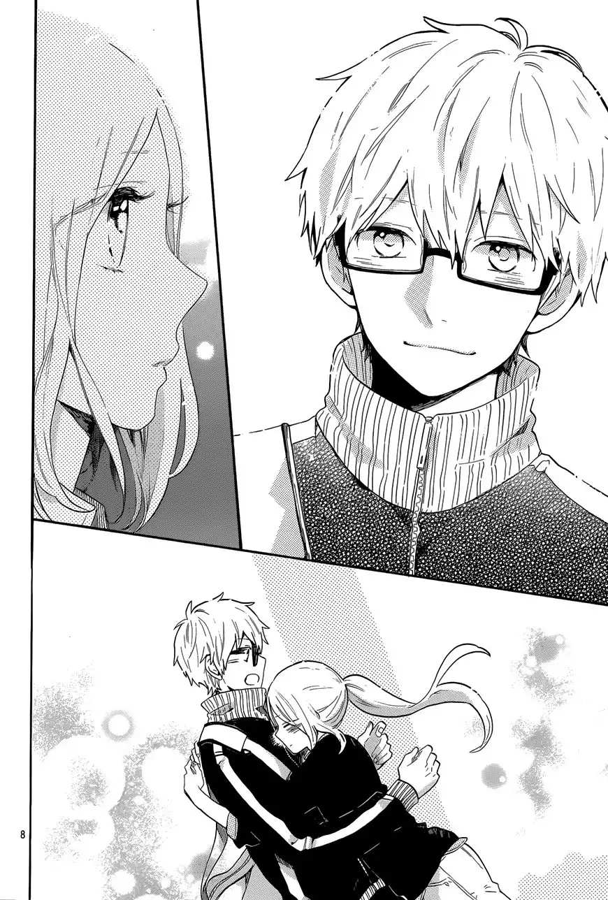 Hibi Chouchou Chapter 70 9